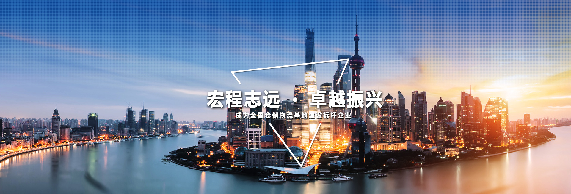 Fuxin Jinhongtai Chemical Co., Ltd.