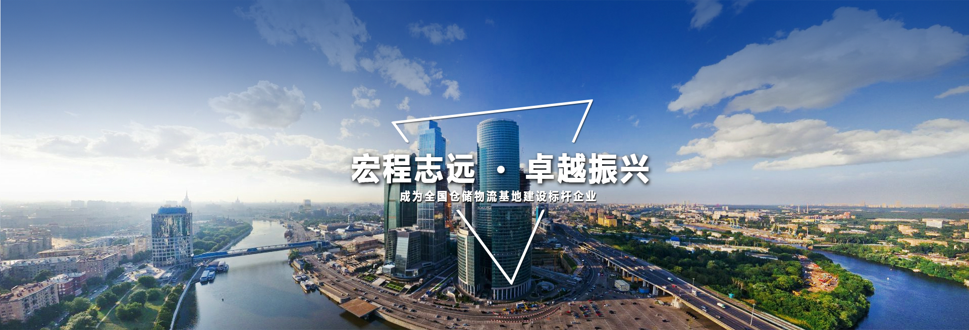 阜新金鴻泰化工有限公司